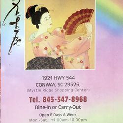Nagoya Hibachi Express - Restaurant Information