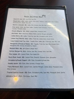 Menu photo 2 Rosie Jo's Alexandria, LA Menu photo 2 Rosie Jo's Alexandria, LA