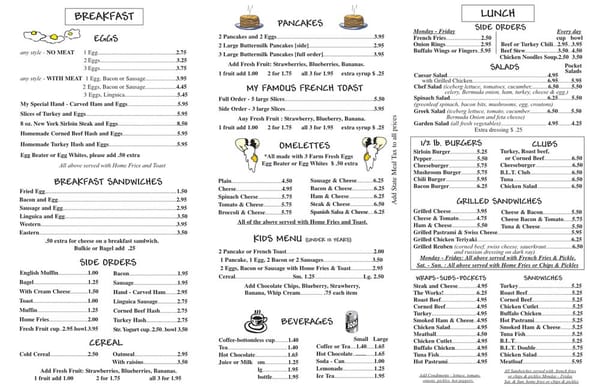 Menu photo 8 My Diner Melrose, MA