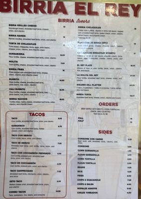Menu photo 1 Birria El Rey San Diego, CA Menu photo 1 Birria El Rey San Diego, CA
