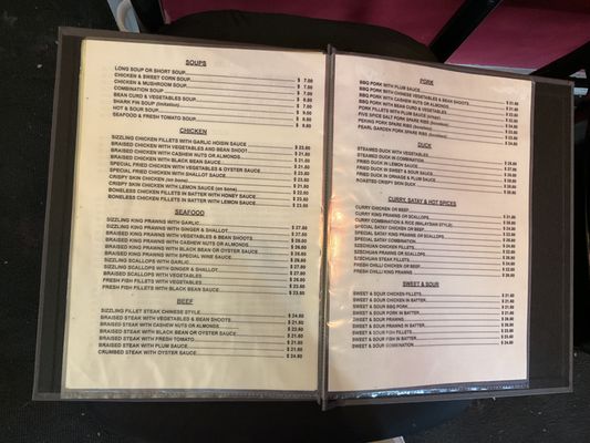 Menu photo 2 Pearl Garden Restaurant Upwey, VIC