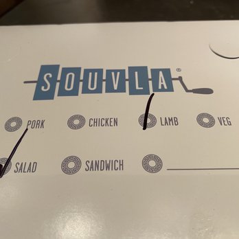 Souvla - Takeout box - Greek Near Me - San Francisco, California