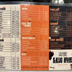 Menu 2/19/25