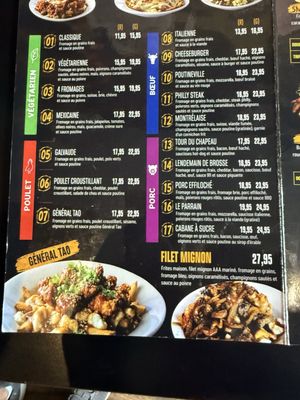 Menu photo 1 Poutineville Montreal, QC Menu photo 1 Poutineville Montreal, QC