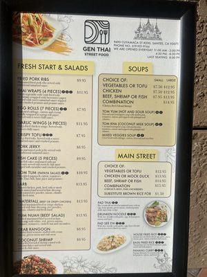 Menu photo 3 Gen Thai Street Food Santee, CA Menu photo 3 Gen Thai Street Food Santee, CA