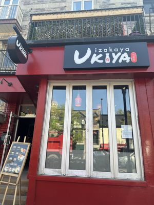 ukiya izakaya by null