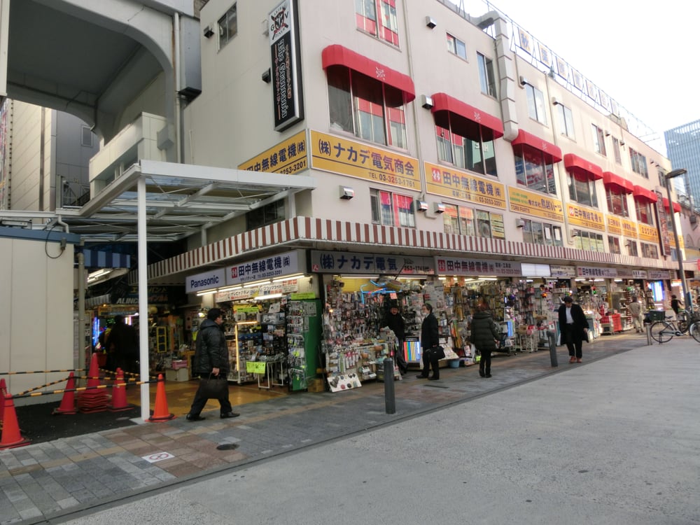 ラジオセンター