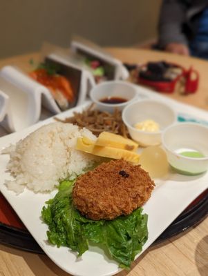 Maruichi Japanese Food & Deli by null