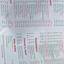 J's Chinese Restaurant