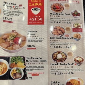 Kitakata Ramen Ban Nai - Ramen Near Me - Costa Mesa, California
