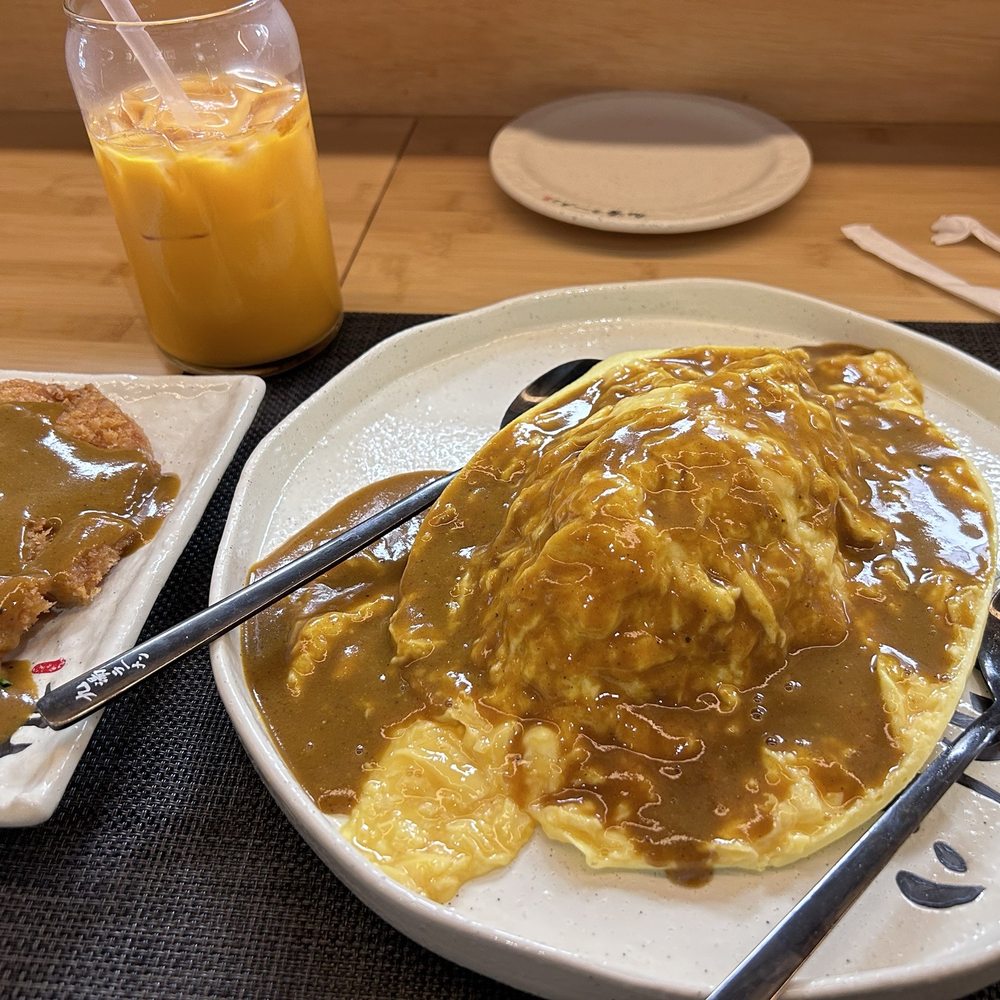 Kyuramen - Brookline - Curry - Ramen Near Me - Brookline, Massachusetts