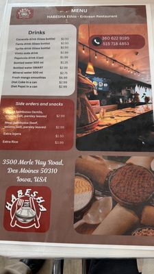 Menu photo 3 Habesha Des Moines, IA Menu photo 3 Habesha Des Moines, IA