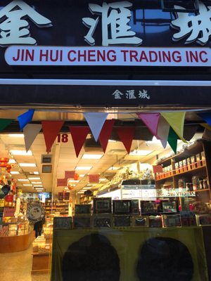 JIN HUI CHENG TRADING - Updated June 2026 - 18 Mott St, New York, New ...