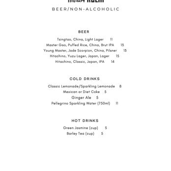 Rulin - Beer/Non-Alcoholic Menu - Noodles Near Me - New York, New York Rulin - Beer/Non-Alcoholic Menu - Noodles Near Me - New York, New York