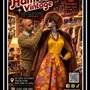 Hamlet's Vintage