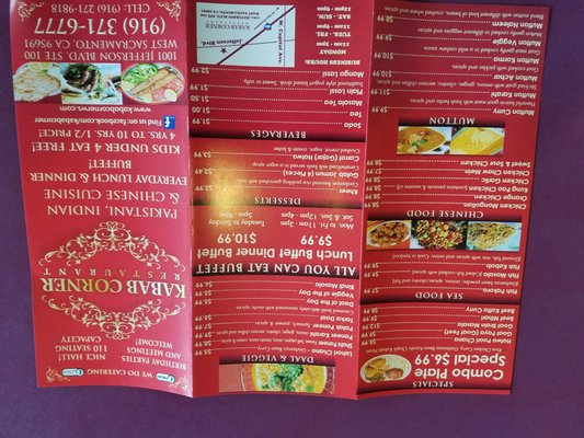 Menu photo 6 Kabab Corner West Sacramento, CA