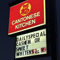 Cantonese Kitchen - The outdoor sign