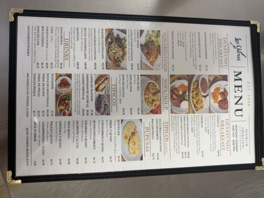 Menu photo 1 Los Cheros Pupuseria 2 Riverside, CA Menu photo 1 Los Cheros Pupuseria 2 Riverside, CA