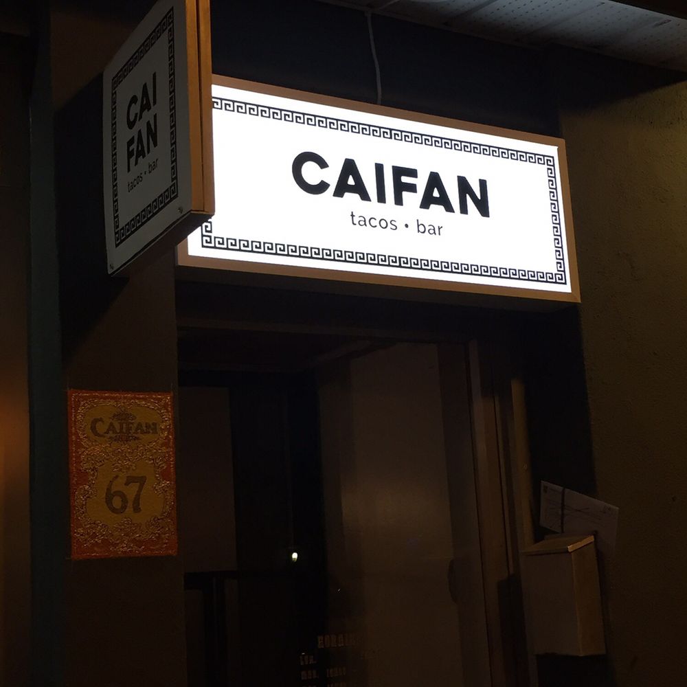 Caifan Tacos Bar - Mexican Near Me - Montreal, Quebec Caifan Tacos Bar - Mexican Near Me - Montreal, Quebec