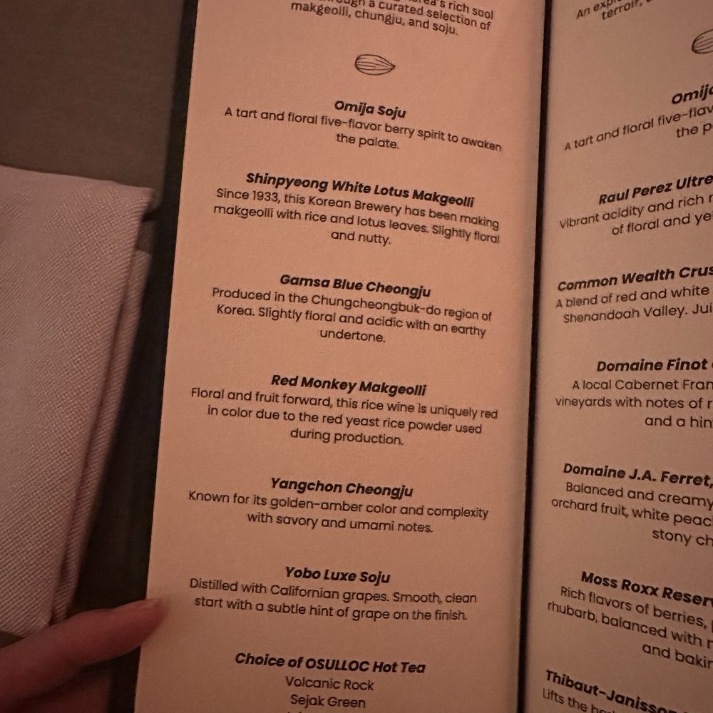 SHIA - Korean Near Me - Washington, DC, District of Columbia