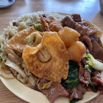 Golden Wheel - Dinner plate - Chinese Near Me - Aiea, Hawaii Golden Wheel - Dinner plate - Chinese Near Me - Aiea, Hawaii