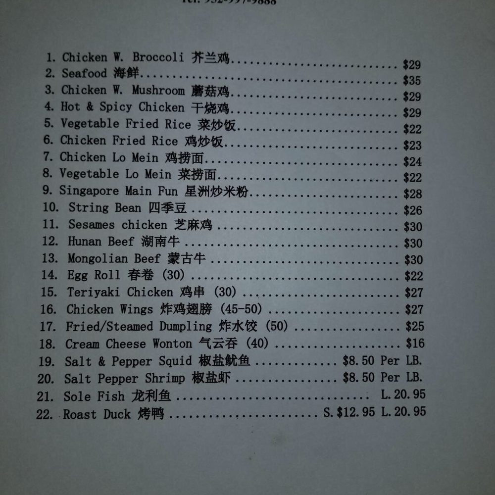 Party platter prices November 2018 Party platter prices November 2018