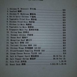Party platter prices November 2018