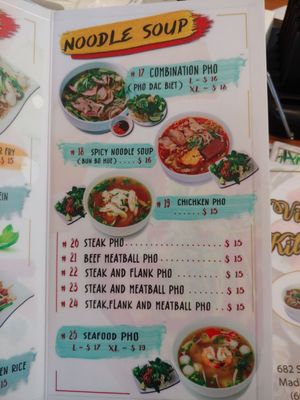 Menu photo 6 Viet Kitchen - pho & bánh mi Madison, WI Menu photo 6 Viet Kitchen - pho & bánh mi Madison, WI
