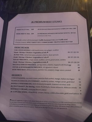 Menu photo 5 JK by Chef King Oklahoma City, OK Menu photo 5 JK by Chef King Oklahoma City, OK
