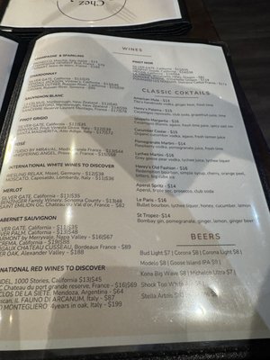 Menu photo 3 Chez Henry's Delray Beach, FL Menu photo 3 Chez Henry's Delray Beach, FL