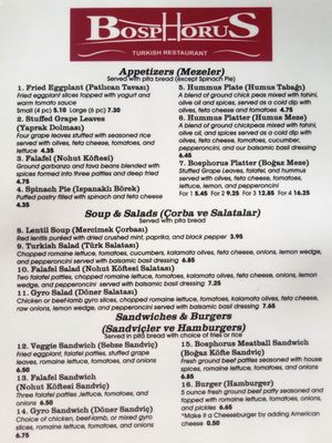 Menu photo 8 Bosphorus Englewood, CO