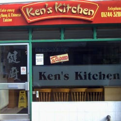Ken's Kitchen