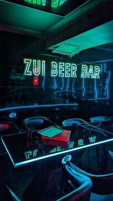 ZUI Beer Bar by null