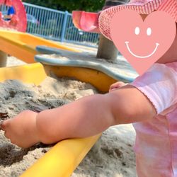 Orchardly Park - Sand box!