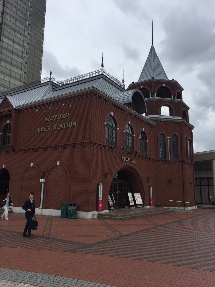 Sapporo Beer Headquarter