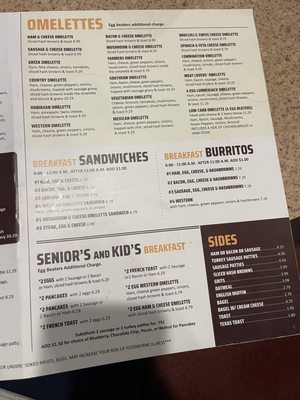 Menu photo 8 Four Korner's Auburn Hills, MI Menu photo 8 Four Korner's Auburn Hills, MI