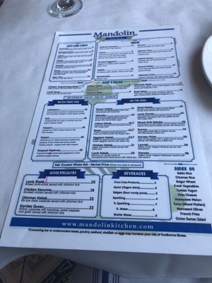 Menu photo 4 Mandolin Kitchen Atlanta, GA