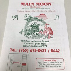 Main Moon Restaurant - Front of menu