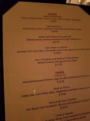 Menu photo 5 Basilic Restaurant Newport Beach, CA Menu photo 5 Basilic Restaurant Newport Beach, CA