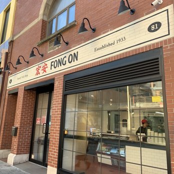Fong On - Chinese Near Me - New York, New York Fong On - Chinese Near Me - New York, New York