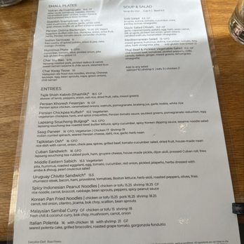 Boulder Dushanbe Teahouse - Food menu - Tea Rooms Near Me - Boulder, Colorado