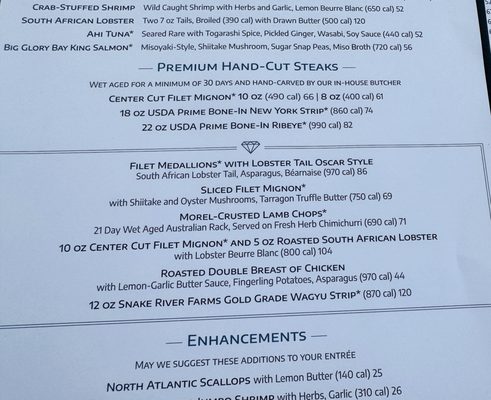 Menu photo 1 Eddie V's Prime Seafood La Jolla, CA Menu photo 1 Eddie V's Prime Seafood La Jolla, CA