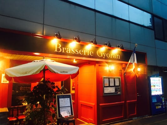 Brasserie Gyoran by null