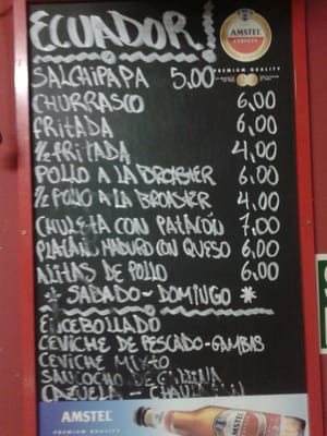 Menu photo 1 Copacabana Seville, SE