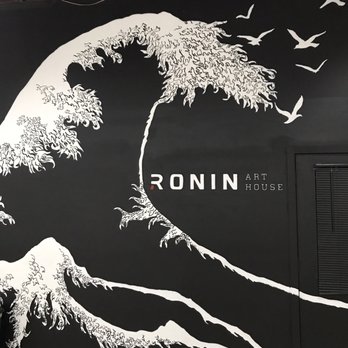 Ronin Art House - Venues & Event Spaces Near Me - Houston, Texas