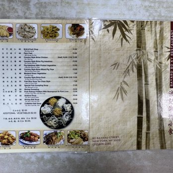 Bo Ky - Chinese Near Me - New York, New York
