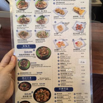 Yummy Cuisine - Cantonese Near Me - Monterey Park, California Yummy Cuisine - Cantonese Near Me - Monterey Park, California
