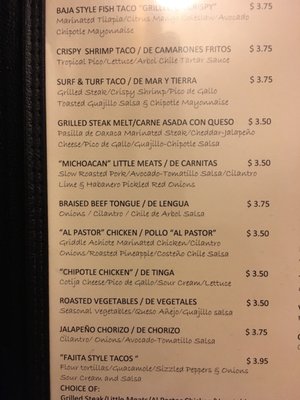 Menu photo 4 Taqueria Kermes Ridgewood, NY Menu photo 4 Taqueria Kermes Ridgewood, NY