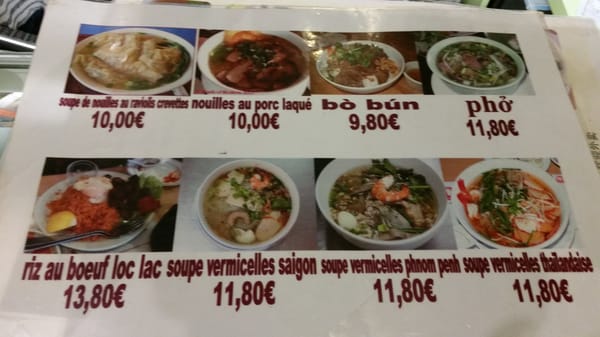 Menu photo 1 Green Tea House Paris, 75