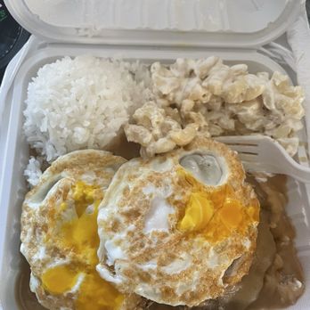 Waikiki Hawaiian Grill - Loco Moco plate - Hawaiian Near Me - Paramount, California Waikiki Hawaiian Grill - Loco Moco plate - Hawaiian Near Me - Paramount, California